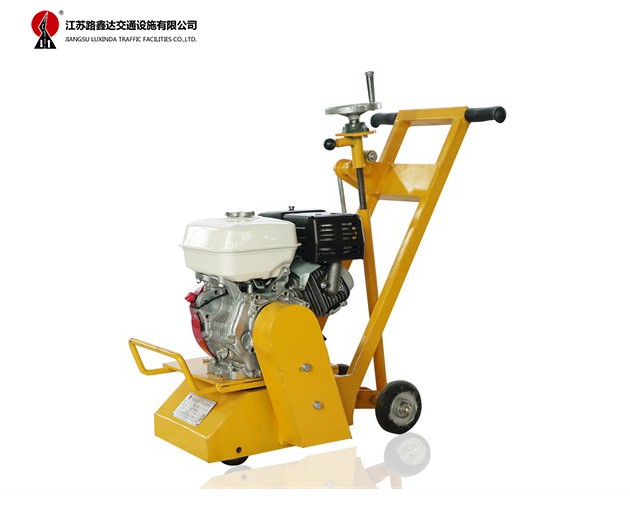 LXD900熱熔冷漆兩用型舊線清除機
