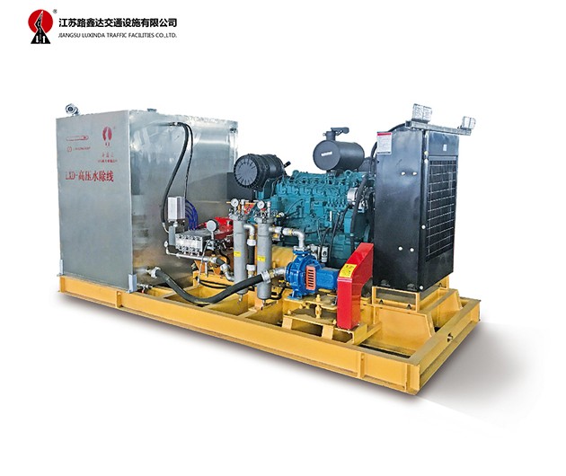 路鑫達全新高壓水除機